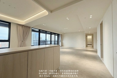 💓新莊副都心/高樓景觀宅三房三衛浴可養寵物可報稅（第3張）