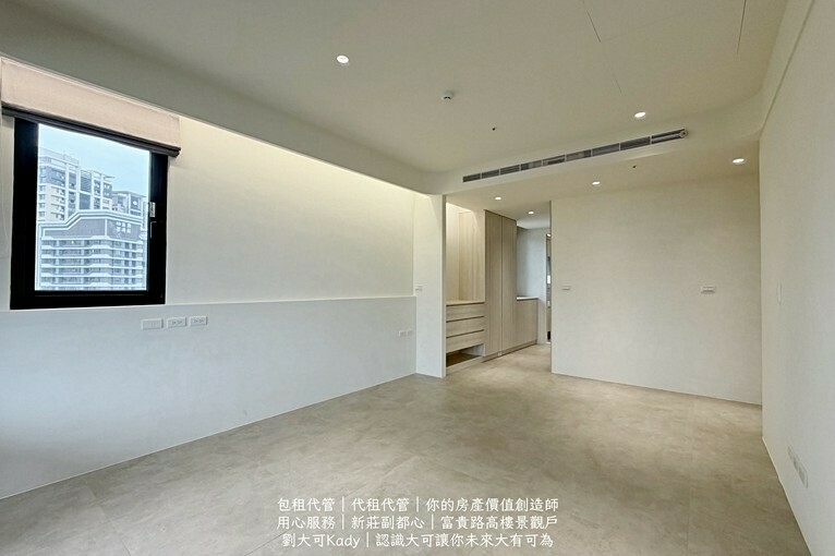 💓新莊副都心/高樓景觀宅三房三衛浴可養寵物可報稅(第12張)