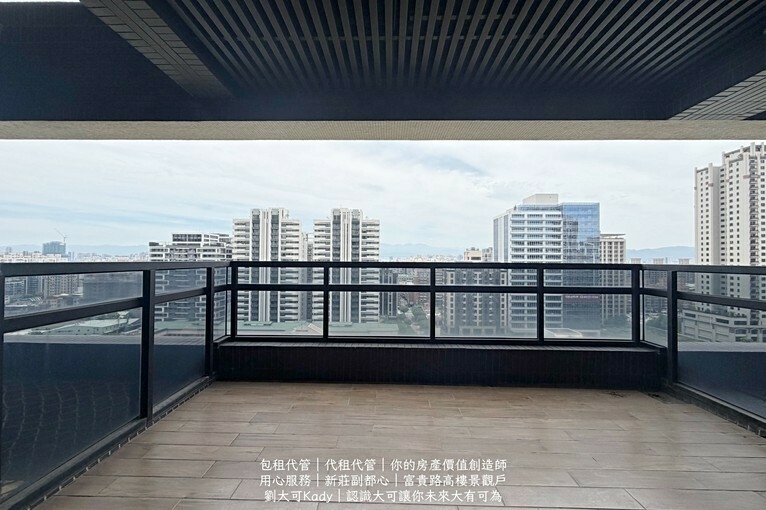 💓新莊副都心/高樓景觀宅三房三衛浴可養寵物可報稅(第13張)