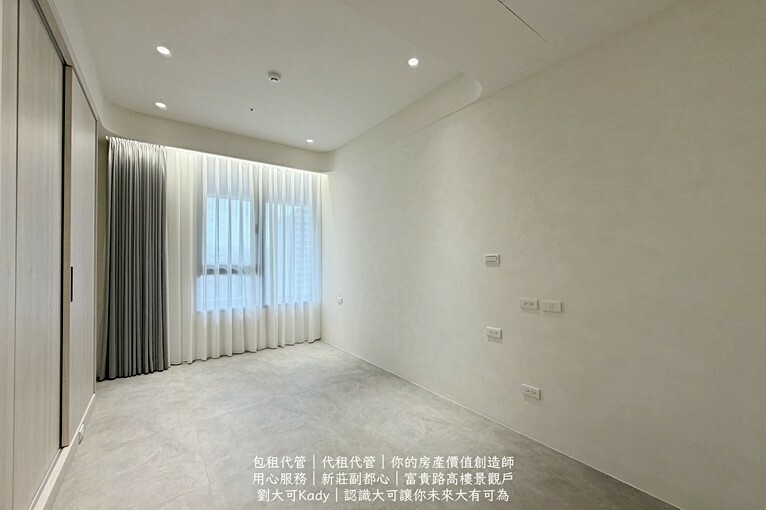💓新莊副都心/高樓景觀宅三房三衛浴可養寵物可報稅(第6張)