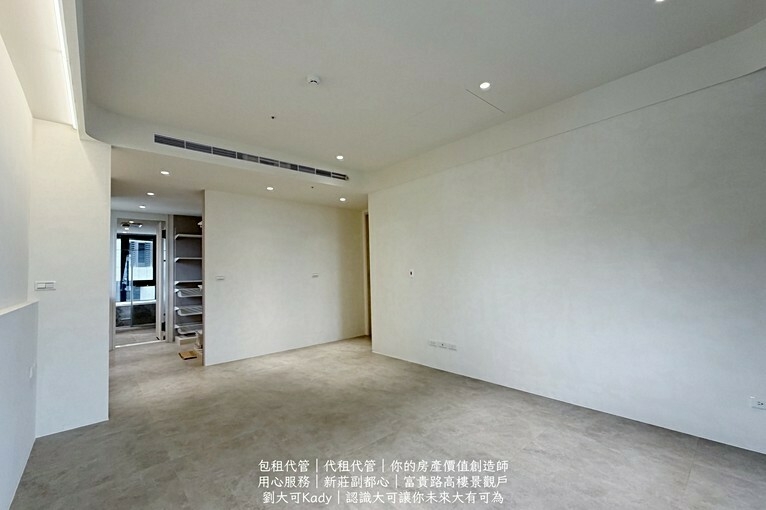 💓新莊副都心/高樓景觀宅三房三衛浴可養寵物可報稅(第11張)