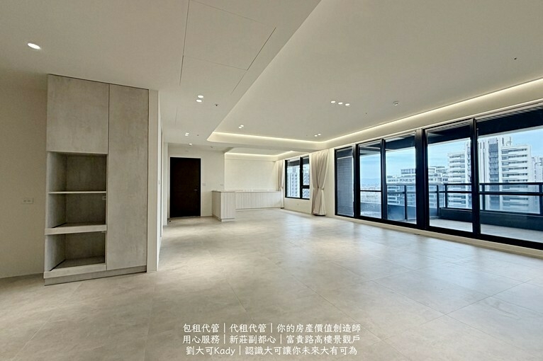 💓新莊副都心/高樓景觀宅三房三衛浴可養寵物可報稅(第2張)