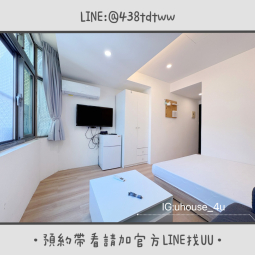 近中原大學｜中壢火車站｜採光套房｜獨立衛浴｜租補🉑（第4張）