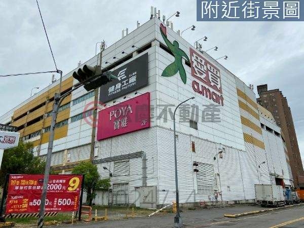 中山醫大慶捷運電梯4房 - Image 12