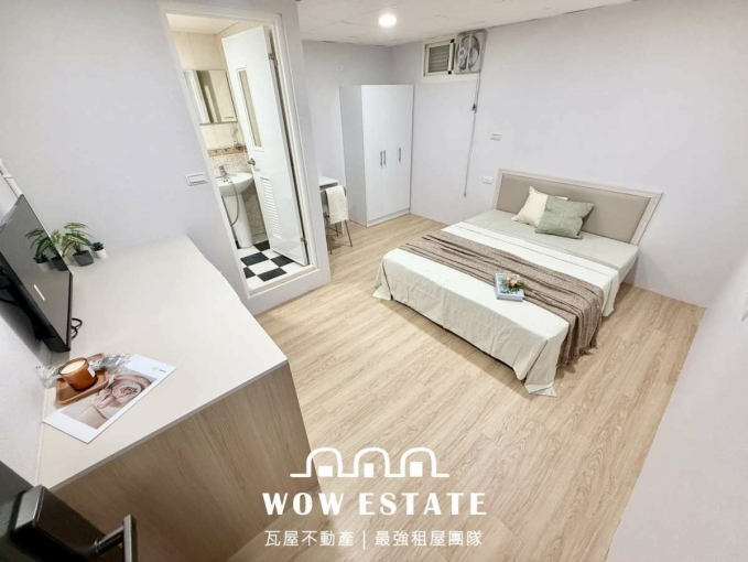 稀有可寵🍀洗脫烘🍀租屋補助🍀電梯🍀子母車（第1張）