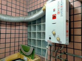 大寮陽明山莊3房 - Image 21