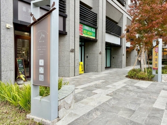 南興公園/捷運站/33坪使用空間樓店兩衛浴（第1張）