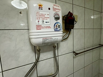 兆基社會住宅🏠一房一廳家具全可寵可租補（第7張）