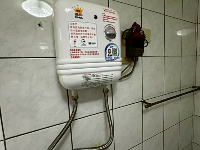 兆基社會住宅🏠一房一廳家具全可寵可租補（第7張）