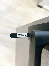 CP高🎈雙補❤️衛浴乾溼分離✨（第15張）