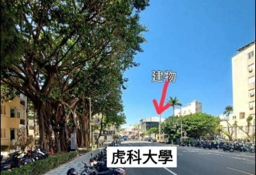 近虎科大，空間寬敞明亮（第2張）