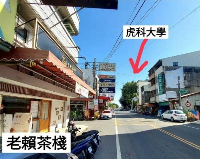 近虎科大，空間寬敞明亮（第1張）