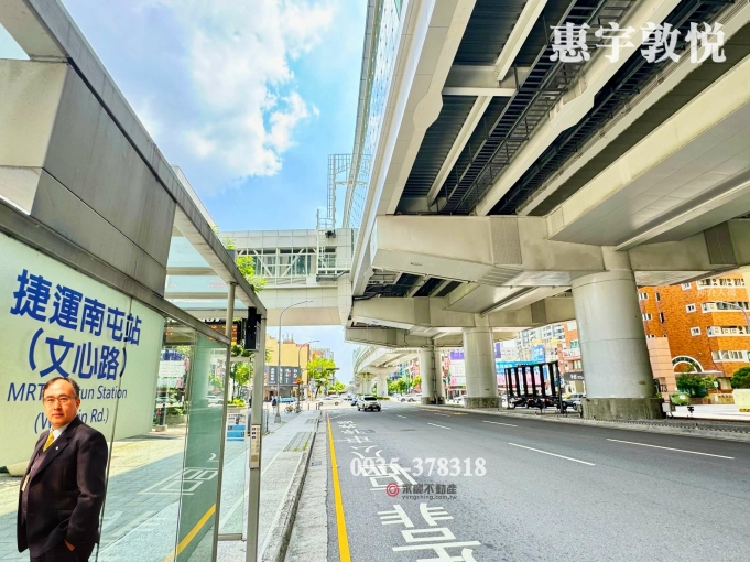 五期文心捷運南屯站文心森林公園旁|室內大3房休旅車位 - Image 15