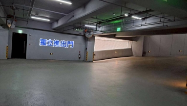 臨中華路 獨立出入口室內平面大車位（第7張）