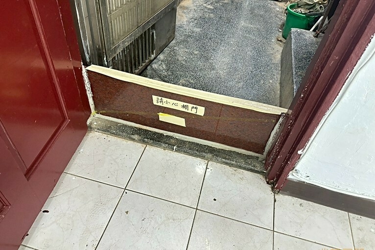 兆基社會住宅🏠Benson可租補免仲費下圭柔山公寓大三房（第7張）