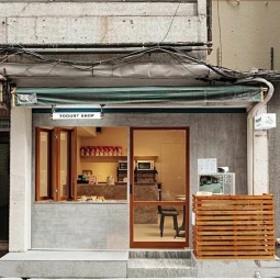 大安區忠孝復興MRT｜微風百貨甜品店頂讓（第1張）