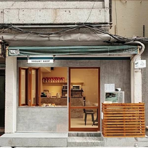 大安區忠孝復興MRT|微風百貨甜品店頂讓(第1張)