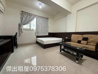 傑出租屋/大竹稀有套房,採光佳,獨洗 - Image 6