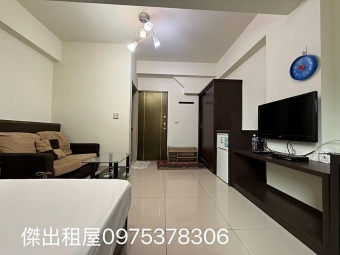 傑出租屋/大竹稀有套房,採光佳,獨洗 - Image 9