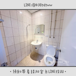 近元智｜內壢火車站｜採光佳｜電梯🛗｜垃圾代收｜租補🉑（第5張）