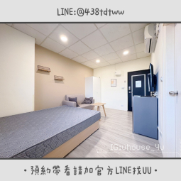 近元智｜內壢火車站｜採光佳｜電梯🛗｜垃圾代收｜租補🉑（第3張）