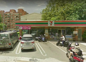 坡道平面停車位（第1張）