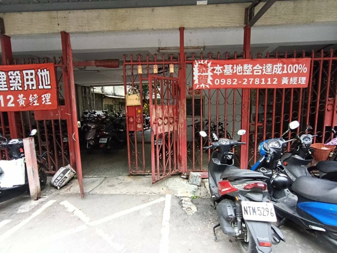 捷運七張美套房  短期可租補（第11張）