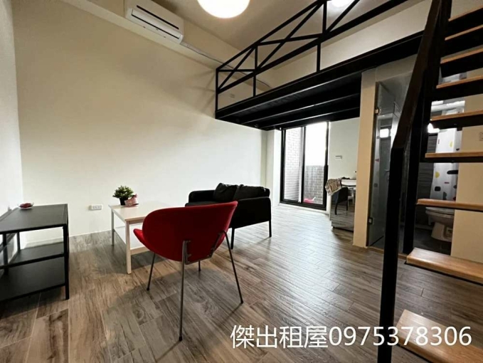 傑出租屋/稀有電梯樓中樓,一層三戶,陽台獨洗,可寵! - Image 2