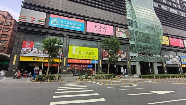 小碧潭美河市高樓 可住辦（第2張）