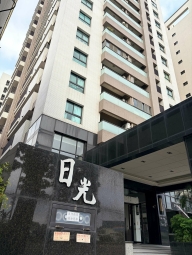 日月光｜高樓層2+1房平車・雙衛｜可租補｜楠梓園區（第15張）