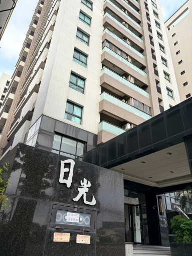 日月光|高樓層2+1房平車・雙衛|可租補|楠梓園區(第15張)