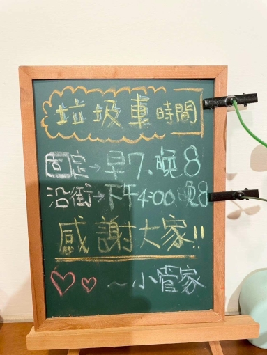 可租屋補助🍀獨洗獨曬🍀子母車🍀室內機車位（第8張）