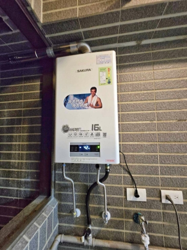 三房二廳🍀浴缸🍀租屋補助🍀平面車位（第7張）