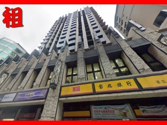 @@北門站迪化街商圈旁*質感高樓景觀美居（第1張）