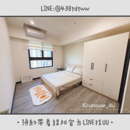 青埔近高鐵站｜三房兩廳｜全新裝潢｜台水台電｜租補🉑（第6張）