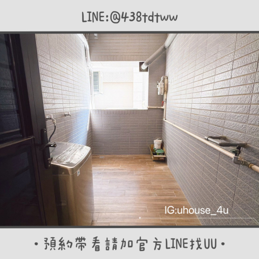 青埔近高鐵站|三房兩廳|全新裝潢|台水台電|租補🉑(第12張)