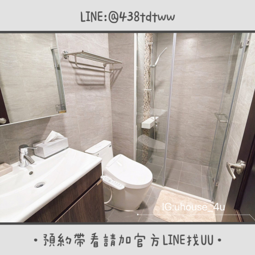 青埔近高鐵站|三房兩廳|全新裝潢|台水台電|租補🉑(第10張)