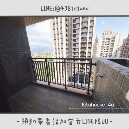 青埔近高鐵站|三房兩廳|全新裝潢|台水台電|租補🉑(第13張)