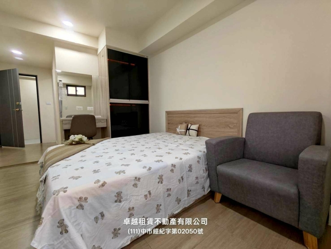 蓁心推薦❤️‍🔥可寵❤️‍🔥可雙租補❤️‍🔥流理臺❤️‍🔥陽台獨洗❤️‍🔥（第6張）