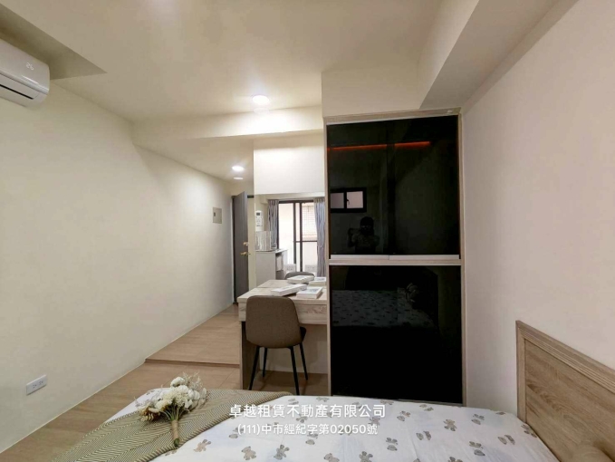 蓁心推薦❤️‍🔥可寵❤️‍🔥可雙租補❤️‍🔥流理臺❤️‍🔥陽台獨洗❤️‍🔥（第8張）