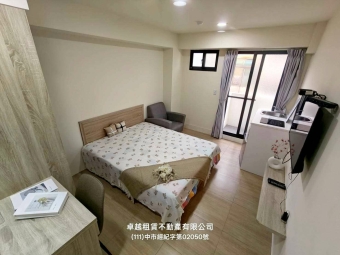 蓁心推薦❤️‍🔥可寵❤️‍🔥可雙租補❤️‍🔥流理臺❤️‍🔥陽台獨洗❤️‍🔥（第5張）