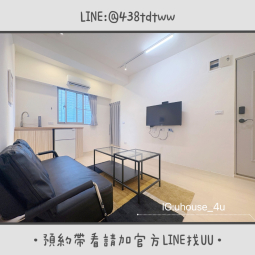 近元智｜內壢｜省桃｜一房一廳｜獨立洗衣｜獨立衛浴｜租補🉑（第4張）