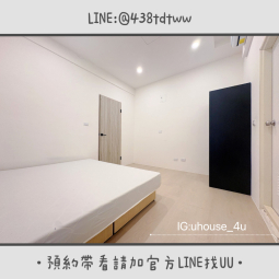 近元智｜內壢｜省桃｜一房一廳｜獨立洗衣｜獨立衛浴｜租補🉑（第7張）