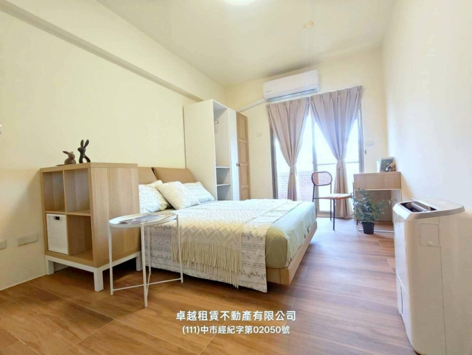 陪你數星星💝可雙租補✅可寵可狗🐈流離台🌞(第3張)