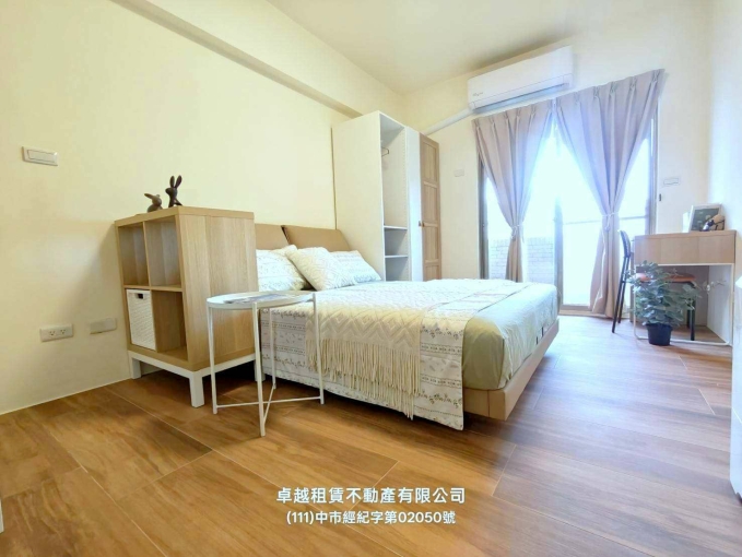 陪你數星星💝可雙租補✅可寵可狗🐈流離台🌞(第7張)