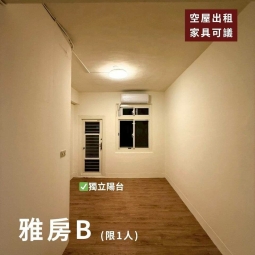 【捷運南勢角】看房一週內簽住享優惠★全新整修★生活機能優★ - Image 11