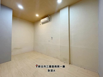 💓台北橋捷運/三重國小捷運/兩房/一樓 - Image 17