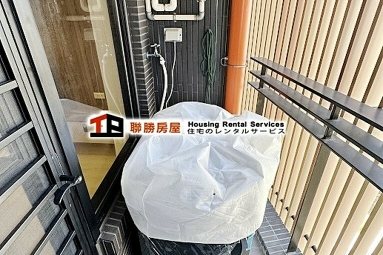 🏡社會住宅💵租金補貼✨免服務費🏨新社區公設🌉淡江大橋（第9張）