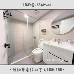 近中原｜內壢｜絕美一房一廳｜乾濕分離｜採光佳✨｜租補🉑（第7張）