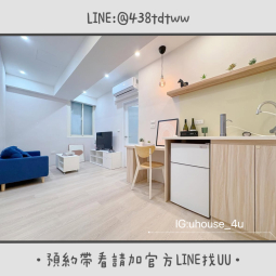 近中原｜內壢｜絕美一房一廳｜乾濕分離｜採光佳✨｜租補🉑（第2張）